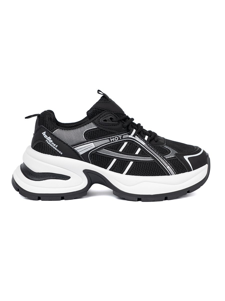 Czarne sneakersy z przewiewną cholewką i masywną białą podeszwą