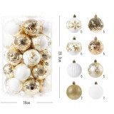 Ozdoby świąteczne biało-złote 34 szt